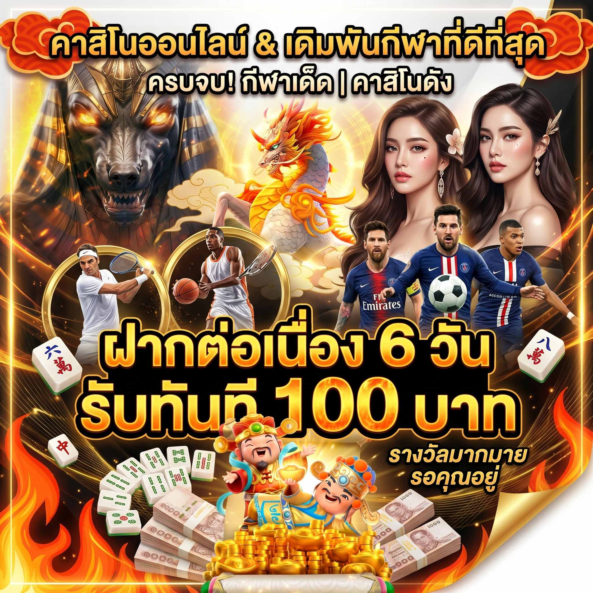 kb789 pg slot ฝากง่าย ถอนไว