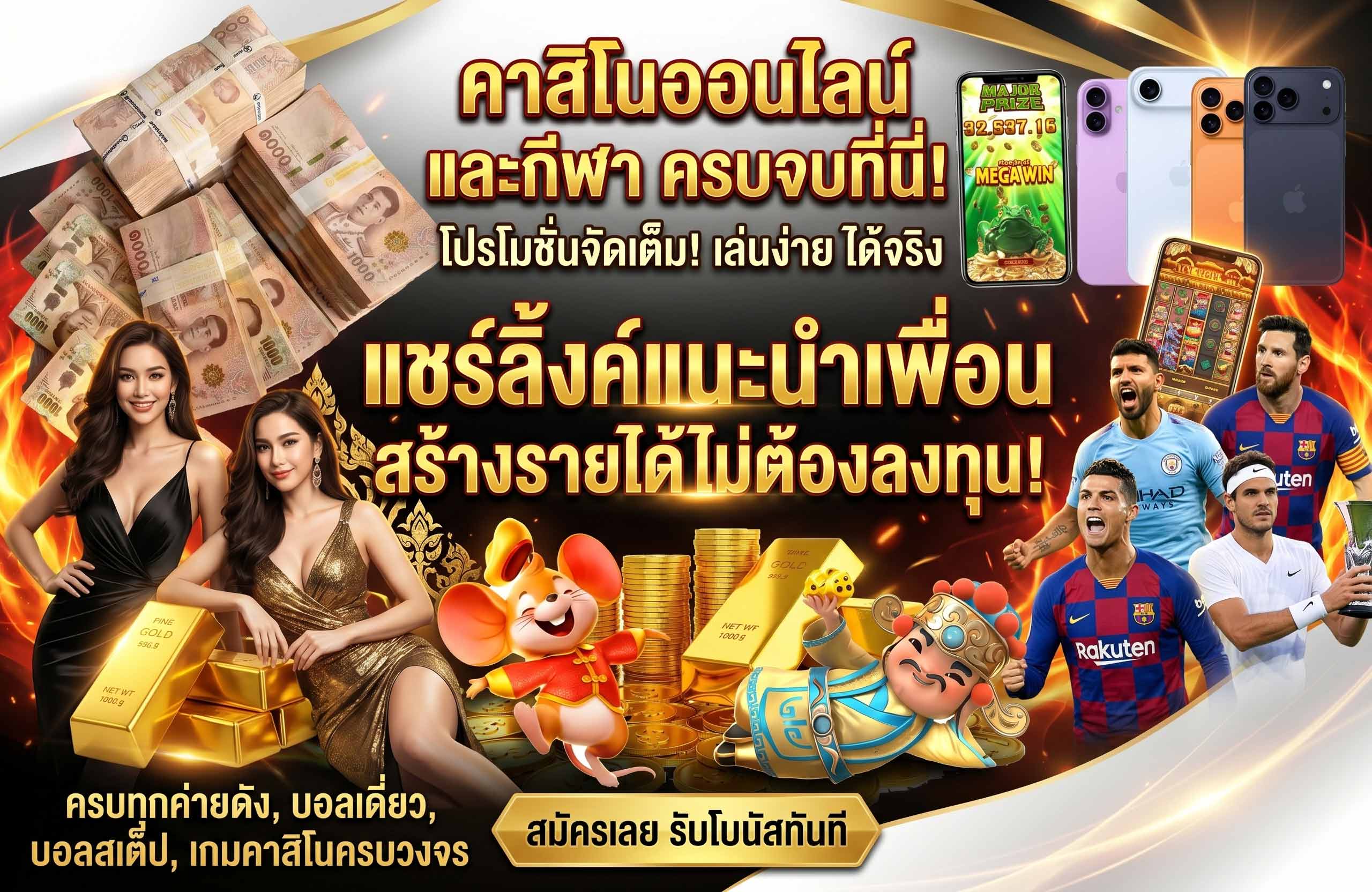 kb789 pg slot เกมสล็อต ค่าย pg เว็บตรง